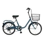 Buy cheap Environment Friendly Lightweight SHIMANO 20 Inch Urban Bike With Comfortable from wholesalers