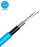 Buy cheap MGTSV Flame Retardant Outdoor Fiber Cable Full Core Filling For Mine from wholesalers