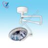Buy cheap YCZF700 Ceiling Mounted Single Dome Halogen Operating Lamp from wholesalers