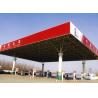 Buy cheap Anti Corrosion S355JR Gas Station Canopy Construction 100-300m Welding from wholesalers