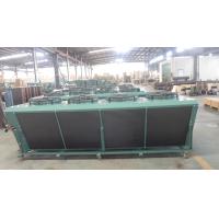 Buy cheap Chinese manufacturer! V Type Air- Cooled Condenser for cooling machine product
