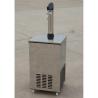 Buy cheap 2.5*0.8*1.5 Stainless Steel Beer Fermenter Trusted Choice for Alcohol Brewing Needs from wholesalers