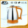 Buy cheap 201SS Body Small Capacity Electric Kettles Non Toxic Cord Storage Design from wholesalers