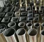 od 250mm 304 Stainless Steel Pipe Resistant To Corrosive Media And High Pressure