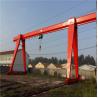 Buy cheap Wire Rope 5 Ton Overhead Travelling Gantry Crane from wholesalers