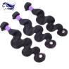 Buy cheap 100 Virgin Peruvian Hair Extensions , Peruvian Wave Hair Extensions from wholesalers