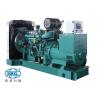 Buy cheap EACC Approved TAD733GE Engine 165KW Volvo Diesel Generator set from wholesalers