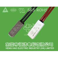 Buy cheap BW9700 temperature thermostat ,BW9700 thermal cutoff fuse product