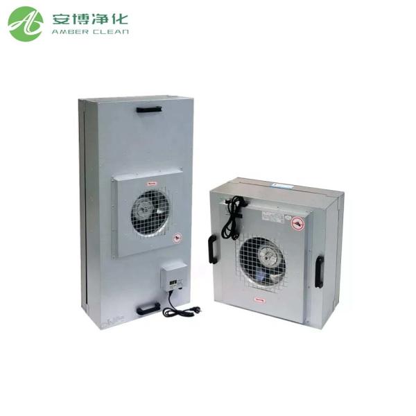 Buy cheap 220Pa Pressure Stainless Steel Fan Filter Unit FFU from wholesalers