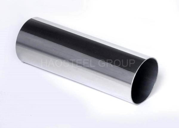 Buy cheap 304 316L 309 Stainless Steel Tube / Thick Wall Round Seamless Stainless Steel Tubing from wholesalers