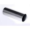 Buy cheap 304 316L 309 Stainless Steel Tube / Thick Wall Round Seamless Stainless Steel Tubing from wholesalers
