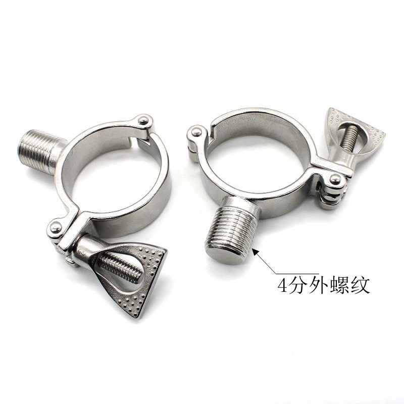 Square Head Male Thread Pipe Support Clamp with Quick Connection Standard Winged Design