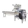 Buy cheap Reliable Disposable Face Mask Packing Machine Stable Working Performance from wholesalers