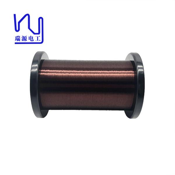 Buy cheap Vintage Style Bondable Guitar Pickup Wire 42 Awg Magnet Plain Enameled Copper from wholesalers
