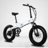 Buy cheap Lithium Battery 4.0 Fat Tire 500w Folding Electric Bike from wholesalers