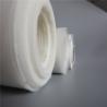 Buy cheap 150 Micron High Strength Nylon Sieve Mesh Screen With FDA certificate from wholesalers