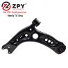 Buy cheap ZPY OEM Auto Parts Lower Control Arms \For VW Golf 7 7MK Seat LEON Audi A3 5QD407151A 5QD407151H 5QD407151J 5QD407151L from wholesalers