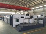 NO.of Foil Rollers 3 Vertical And 2 Horizontal Automatic Hot Foil Stamping