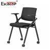 Buy cheap Customizable Training Chairs Conference Room Chairs Modern Style from wholesalers