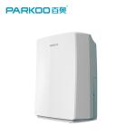 220V 50Hz 1.8L Water Tank Electric Safe Dehumidifier For Wardrobe