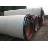 Buy cheap ISO9001 Ductile Iron Jacking Tube Anti Corrosion For Water Supply / Drainage from wholesalers