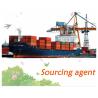 Buy cheap Cross Border E Commerce Logistics FBA from wholesalers