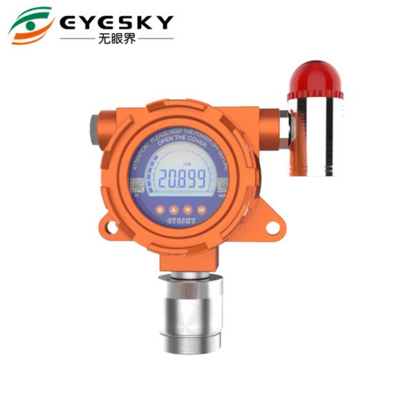 Buy cheap Chlorine Dioxide CLO2 Gas Leak Detector For Municipal Chemical from wholesalers