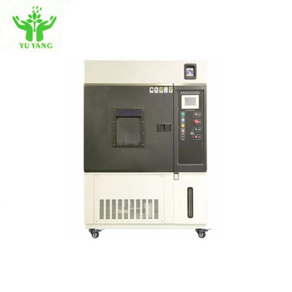 Buy cheap 380V GB10485 Xenon Arc Light Fastness Tester from wholesalers