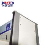 0-99 Adjustable 18 Zone Walk Through Metal Detector 35W