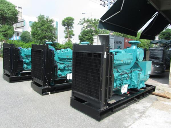 Buy cheap 900kw Cummins Diesel Generator , Silent Diesel Generator With H Class Insulation System from wholesalers
