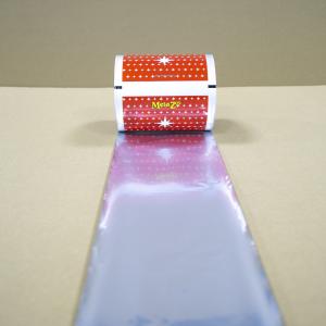 China High-Barrier AL PE Composite Roll Film  ≤0.05 Cm³/m²·day OTR & FDA 21 CFR on sale