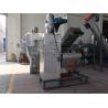 Buy cheap Centrifugal Dryer For Plastic Stainless Steel Sludge Dewatering Machine Vertical from wholesalers