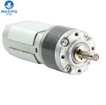 Buy cheap High Torque DC 5V 22mm Planetary Gear Reduction Gearbox DC Motor For Automatic from wholesalers