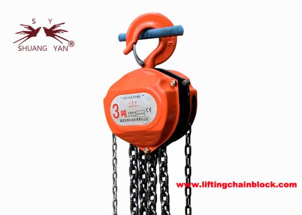 Buy cheap Construction Manual Chain Block Hoist 10mm Lifting Device For Heavy Duty 3T from wholesalers