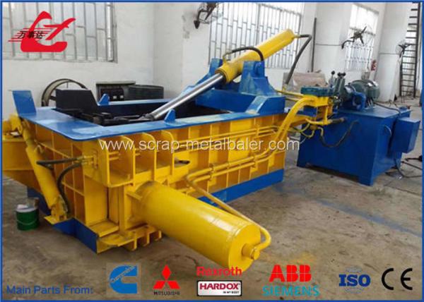 Yellow Horizontal Scrap Metal Baler / Automatic Control Hydraulic Scrap Baling