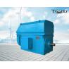 Buy cheap 10KV 50Hz High Voltage Electric Motors For Blast Blower 3600rpm from wholesalers