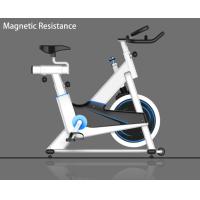 Buy cheap Spin Bike product