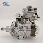 Genuine NEW Quality Fuel Injection Pump 0460424282 VE4/12F1150L954 504063450 for