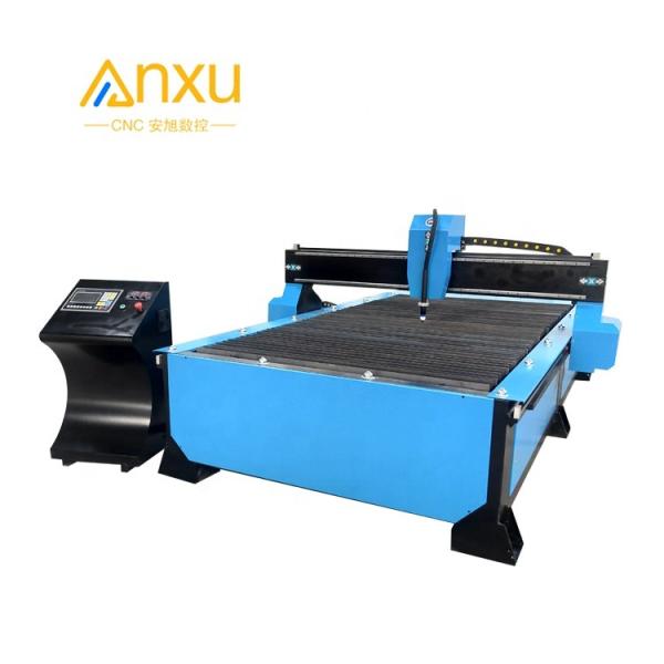 Buy cheap Professional 7.5KW Plasma CNC Machine For Industrial Metal Cutting from wholesalers