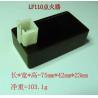 Buy cheap HONDA YAMAHA Motorcycle Motorbike motor Refit CDI Kymoc Gy650 CDI CG125CDI CGL125CDI CD70 from wholesalers