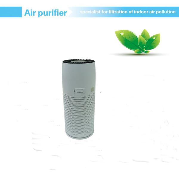 Buy cheap 32w 320m3/H 99.7% 8h Portable Hepa Air Purifier from wholesalers