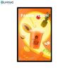 Buy cheap Stereoscopic Digital Signage Display for Advertising 55inch from wholesalers