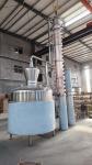 1.5KW Alcohol Distilling Machine for Whisky Rum Gin Vodka Brandy Spirit at