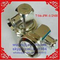 Buy cheap DIN 7/16 male connector right angle soldering type for 1/2superflexible cable product