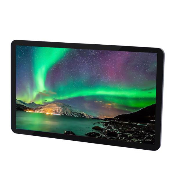 Buy cheap 1500 Cd/㎡ Industrial Touch Panel Computer from wholesalers