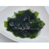 Buy cheap 1 Year Shelf Life Dried Wakame Seaweed Sea Mustard For Healthy Salads from wholesalers