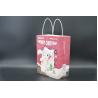 Buy cheap OEM / ODM Eco Friendly Paper Kraft Bags Printing For Christmas Party from wholesalers