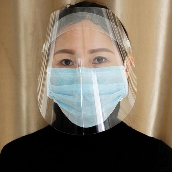 Buy cheap Transparent Protective Face Shield Plastic Anti Fog Saliva Protection Mask from wholesalers