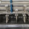 Buy cheap 380v 50hz Chain Stitch Quilting Machine 80mm Mattress Production Machinery from wholesalers