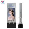 Buy cheap Free Standing IP65 Outdoor LCD Digital Signage SS316 Rustproof IK10 Enclosure from wholesalers